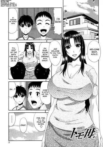 [Kai Hiroyuki] Tomo Haha Ch. 1-4 [English] [biribiri]