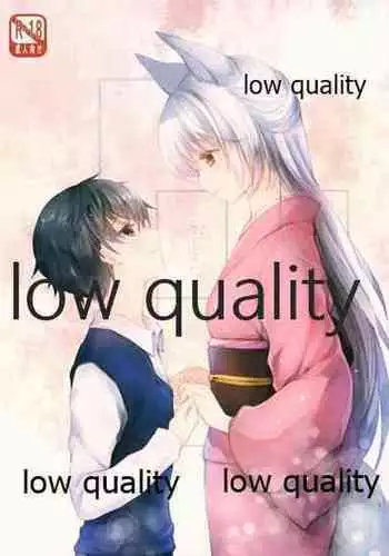 (COMIC1☆10) [cafe-hotcocoa. (Cocoa)] Haru o Koi