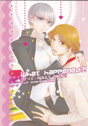 [G.G.M (Okome)] what happened?! (Persona 4)