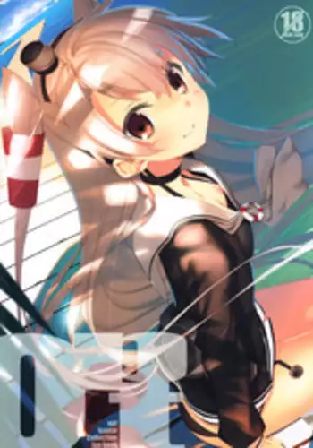 (C86) [Traumatize (Kagome)] opt (Kantai Collection -KanColle-)