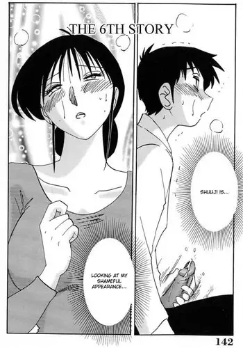 Madam Hisae Diary Vol1 - 6th Story