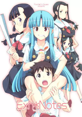 (C81) [Fountain's Square (Hagiya Masakage)] Exh*Notes (Tsugumomo) [English] [Tigoris Translates]