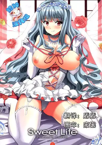 (C86) [Sweet Avenue (Kaduchi)] Sweet Life (THE IDOLM@STER) [Chinese] [脸肿汉化组]