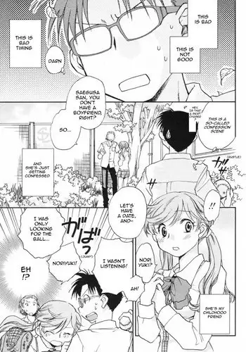 [Okano Ahiru] Usotsuki na 5 Gatsu | Lying May (COMIC Penguin Club 2009-06) [English] [Sling]