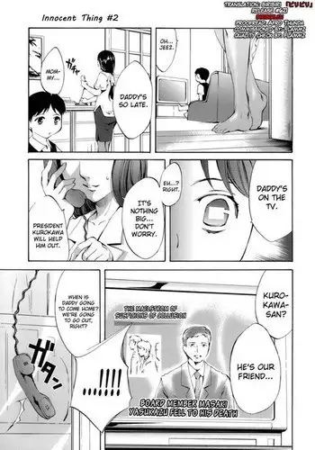 Innocent Thing Chapter 2