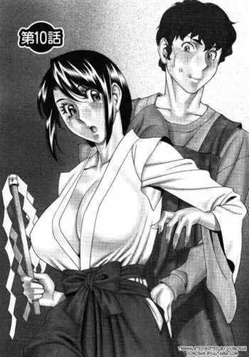 TamaÂ² Fortune Chapter 10