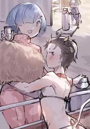 Bokujou Paro RemSuba