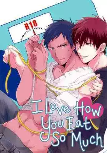 Ippai Taberu Kimi ga Suki | I Love How You Eat So Much