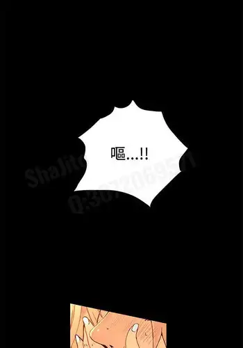 女神网咖 5-8 chinese