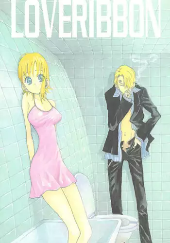 [ONE-TWO-DON!] Loveribbon (One Piece)