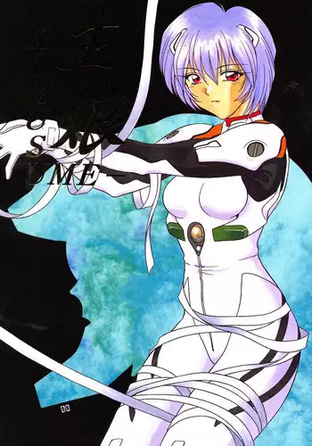 (C50) [Geiwamiwosukuu!! (Karura Syou, Tachi Tsubaki)] Kimusume (Various)