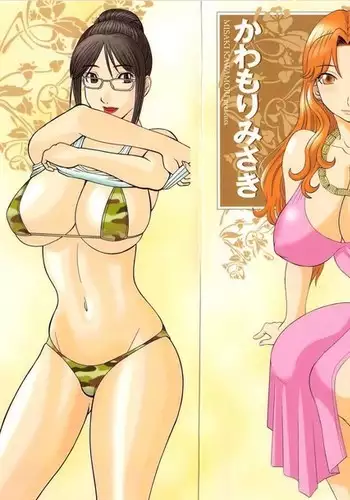 Gokuraku Ladies Koukotsu Hen - Paradise Ladies