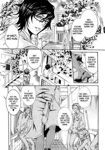 Ero Manga Girl Chapter 5