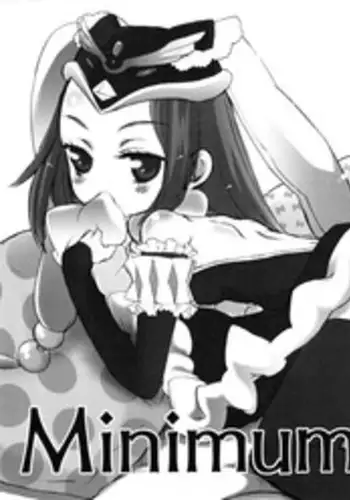 (C81) [atempo (KURO)] Minimum (Mawaru Penguindrum)