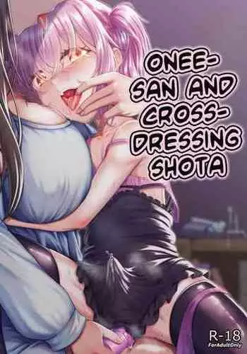 [Youkandou (Youkan)] Onee-san to Josou Shota | Onee-san and Cross-dressing Shota [English] [mali] [Digital]