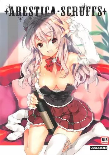 (C91) [ARESTICA (Ariko Youichi)] ARESTICA SCRUFFS (Kantai Collection -KanColle-)