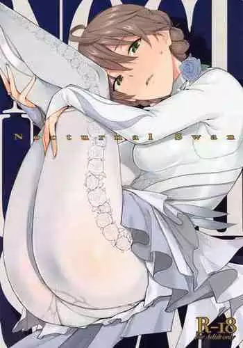 [Aimasutei (Fumitsuki Yuu)] Nocturnal Swan (THE IDOLM@STER MILLION LIVE!) [English] [Project Valvrein]