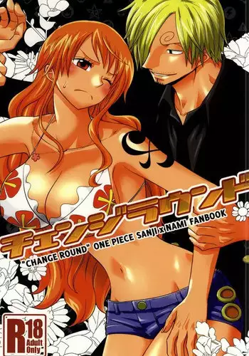 (C86) [Orange Typhoon (Yamada Enako)] Change Round (One Piece)