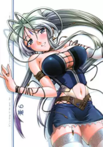 [sandglass (Uyuu Atsuno)] Ao 6 (Ah! My Goddess)