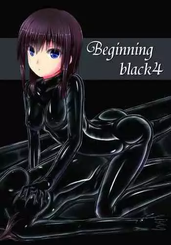 Beginning black4