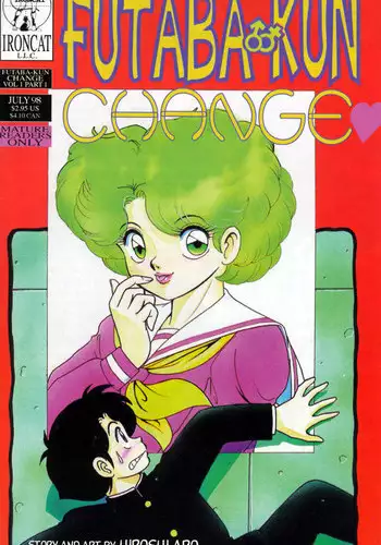 [Aro Hiroshi] Futaba-kun Change Vol.1 [English]