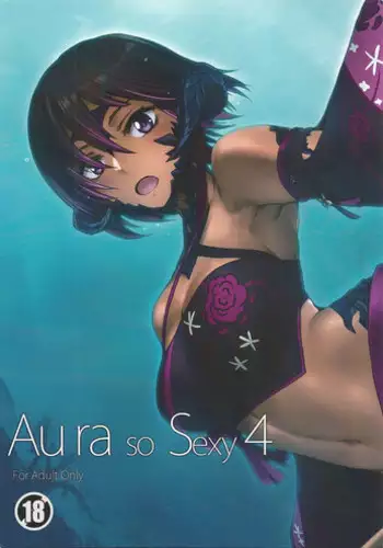 (C92) [Takebouzu (Takepen)] Au ra so Sexy 4 (Final Fantasy XIV)