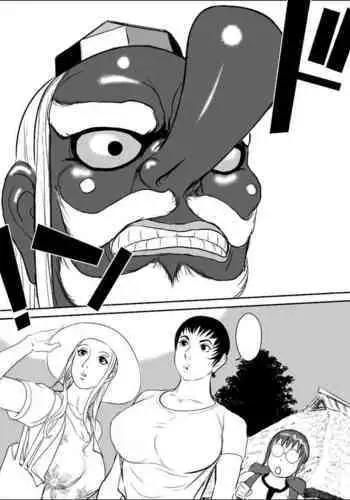 [Jinsukeya (Jinsuke)] Tengu-sama no Kamikakushi [Digital] [Textless]