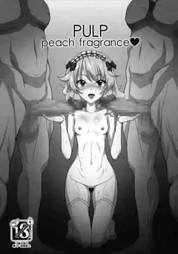 PULP peach fragrance