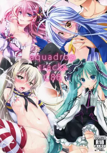 (C86) [AquaDrop (Mikami Mika)] aquadrop tracks C86 (Various)