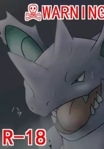 Nidoking and the virgin Snivy