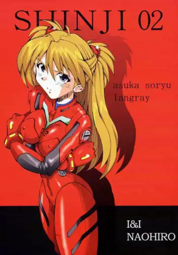 (C66) [I&I (Naohiro)] SHINJI 02 (Neon Genesis Evangelion) [English] [desudesu]