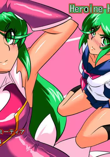 Heroine harassment Psycho Meister Meteor Sekuhara Hen {Shotachan}