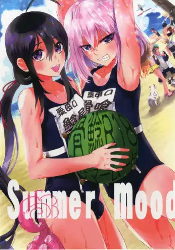 (C91) [Denden (DOGA)] Summer Mood (Touken Ranbu)