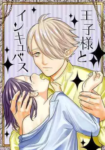 Ouji-sama to Incubus