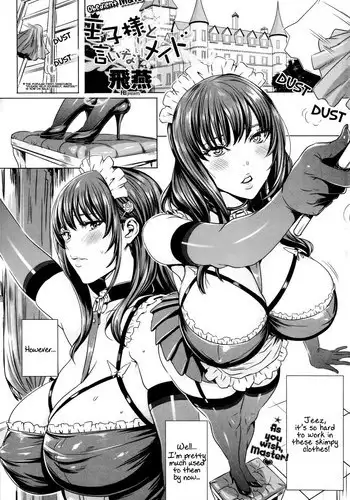 [Fei] Ouji-sama to Iinari Maid | The Prince and the Obedient Maid (COMIC Penguin Celeb 2014-11) [English] [captcarisma]