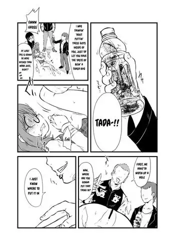 Sumireko-chan no Chitsunai ni Gokiburi wo Ireru Hon | The Inserting Cockroaches Into Sumireko-chan's Vagina Book