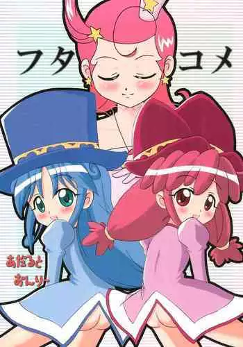 FutaCome