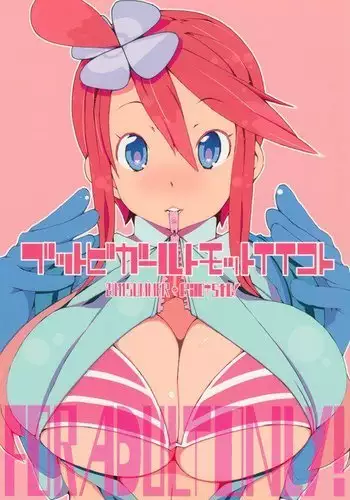 Buttobi Girl to Motto Ii Koto