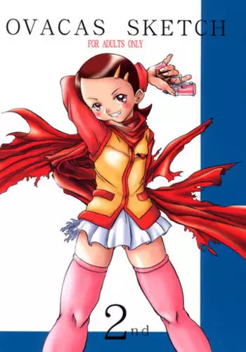 [OVACAS] OVACAS SKETCH 2