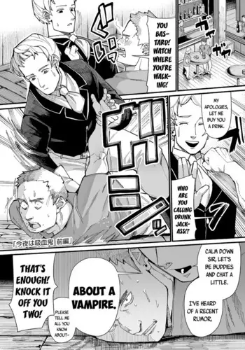 Konya wa Kyuuketsuki | There are Vampires Tonight