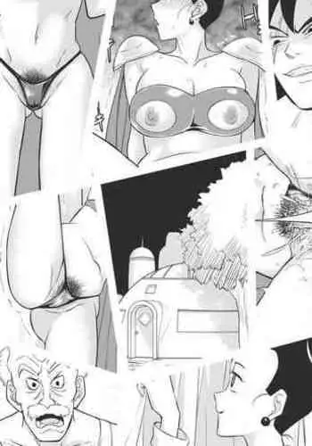 Muchi na Hitozuma to no Tokubetsu Shugyou | Special Training With Dumb House Wife