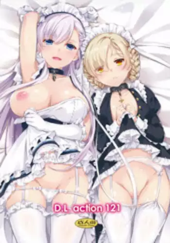 (COMIC1☆13) [Digital Lover (Nakajima Yuka)] D.L. action 121 (Azur Lane) [Chinese] [無邪気漢化組]