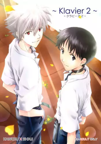 [Getsumen-Spiral (Mayama Satori)] ～Klavier 2～ (Neon Genesis Evangelion)