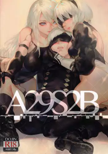 (FF31) [Aoinhatsu (Aoin)] A29S2B (NieR:Automata) [Chinese]