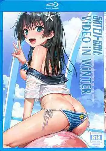 [40010 1-GO (Shimanto Shisakugata)] Saten-san, Image Video o Toru Winter | Saten-san; Video in Winter (Toaru Kagaku no Railgun) [English] [Decensored] [Digital]