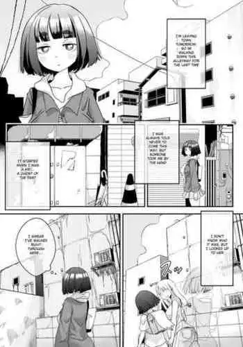 [Archipelago] Walking in a Hardened World - Solidified on the Other Side