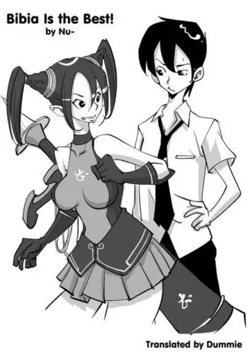 Bibia Is the Best!: Episodes 1-2