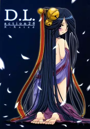 D.L. Action 26