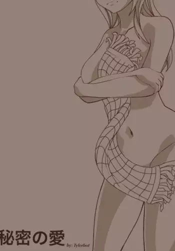 [Tylerbot] Himitsu no Ai - Secret Love (Fairy Tail)