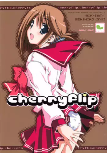(C68) [MIX-ISM (Inui Sekihiko)] cherryflip (ToHeart2)